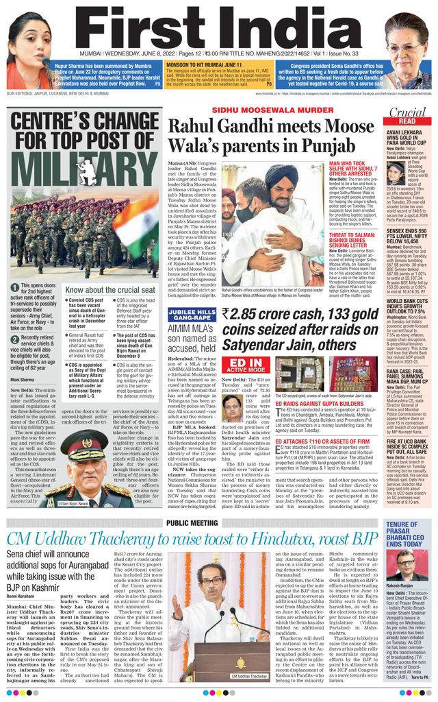 Go Unlimited with Magzter GOLD