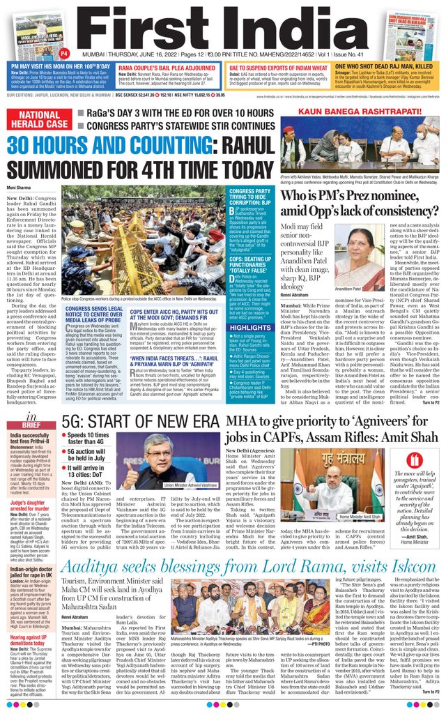 Go Unlimited with Magzter GOLD