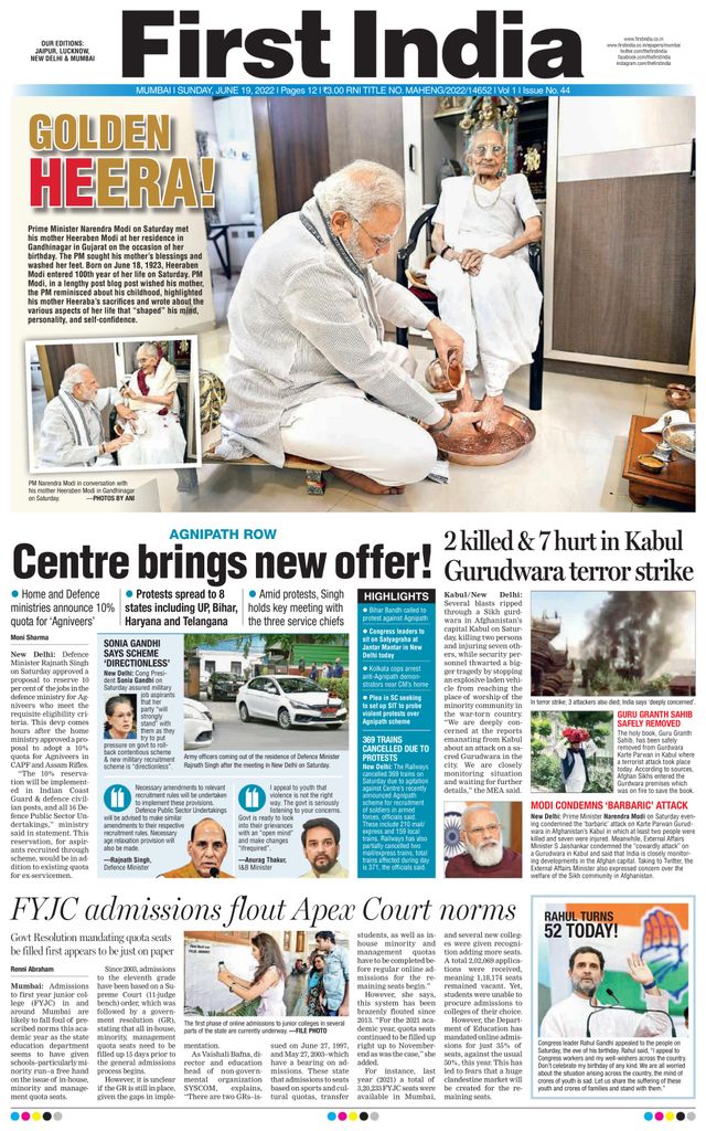 Go Unlimited with Magzter GOLD