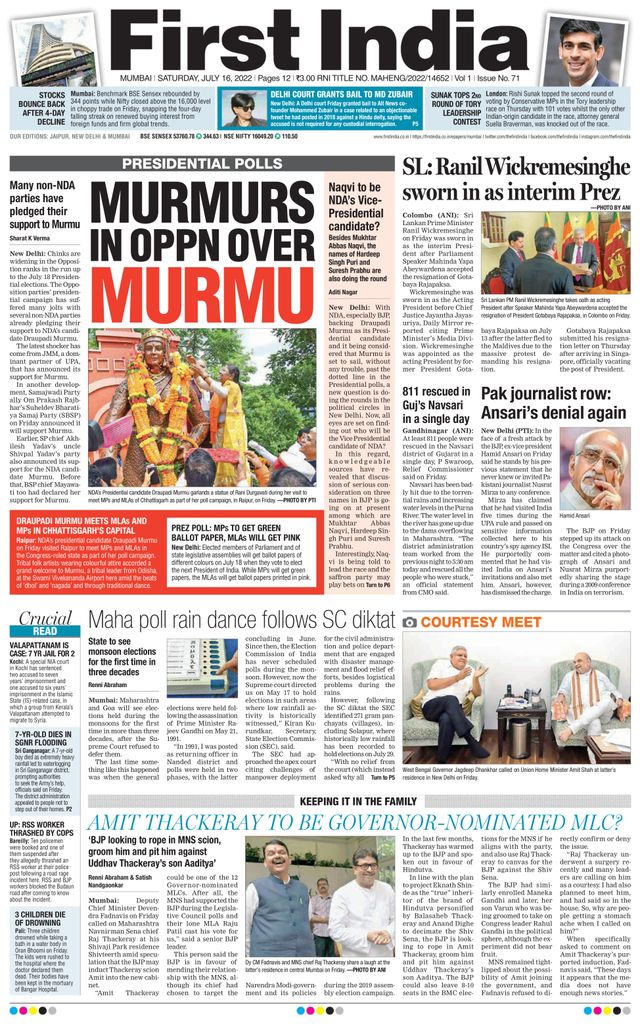 Go Unlimited with Magzter GOLD