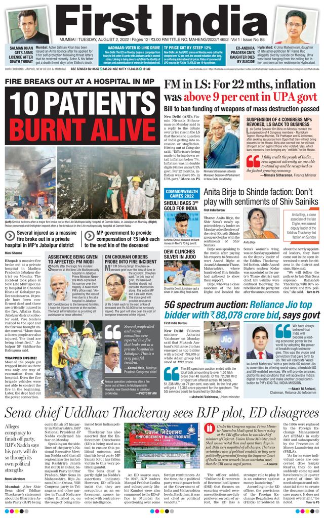 Go Unlimited with Magzter GOLD