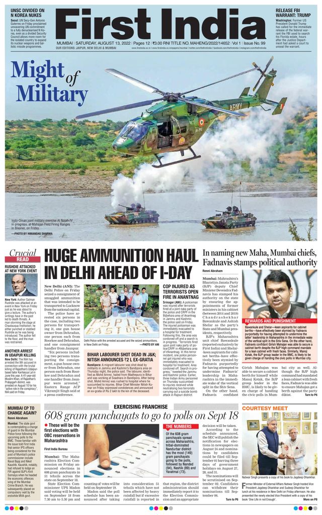 Go Unlimited with Magzter GOLD