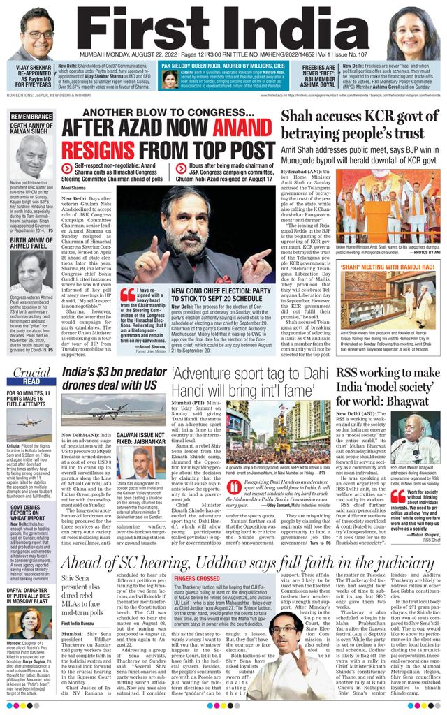 Gå ubegrenset med Magzter GOLD