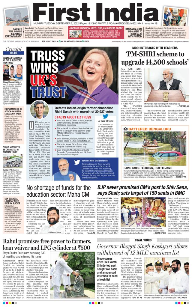 Gå ubegrenset med Magzter GOLD