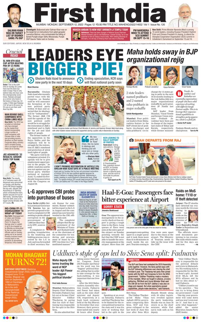 Go Unlimited with Magzter GOLD