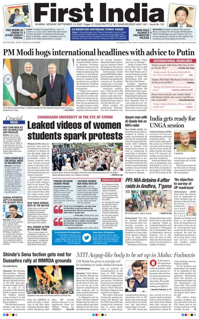 Gå ubegrenset med Magzter GOLD