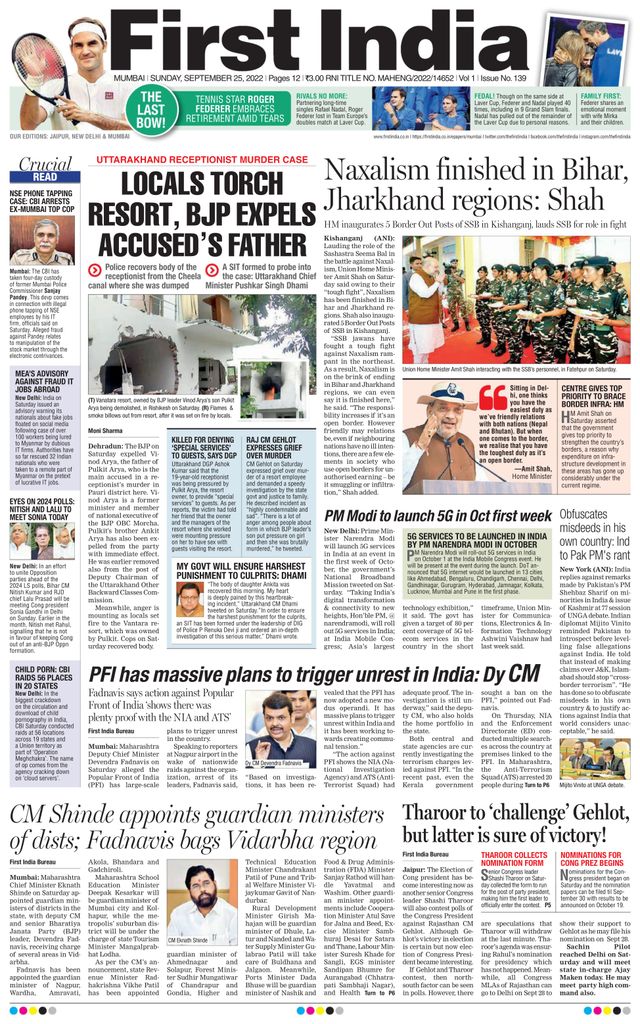 Go Unlimited with Magzter GOLD