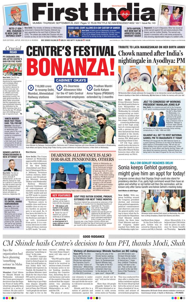 Go Unlimited with Magzter GOLD