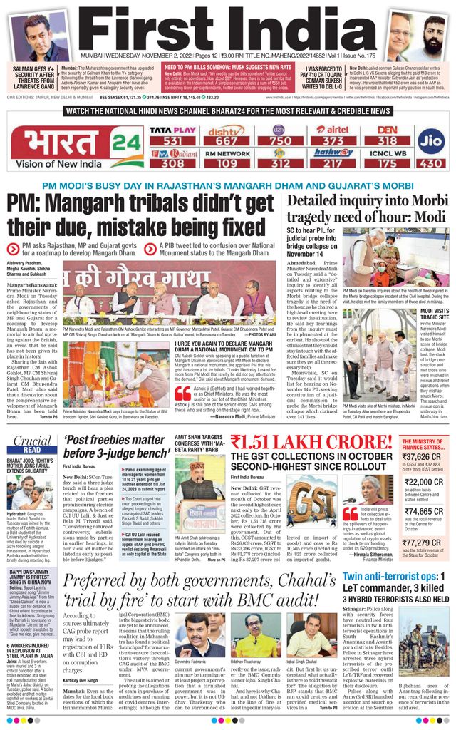 Go Unlimited with Magzter GOLD