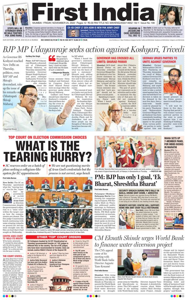 Gå ubegrenset med Magzter GOLD