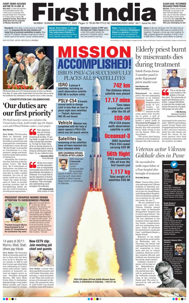 Go Unlimited with Magzter GOLD