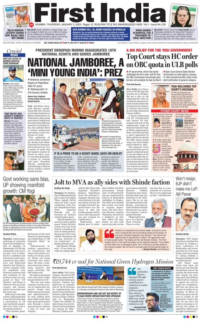 Go Unlimited with Magzter GOLD