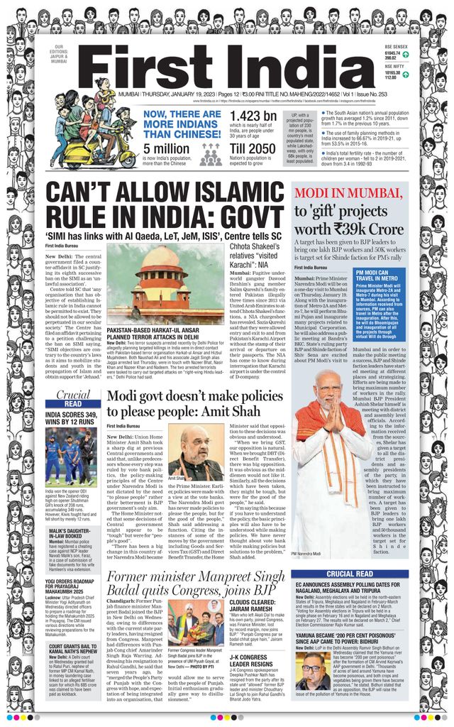 Gå ubegrenset med Magzter GOLD