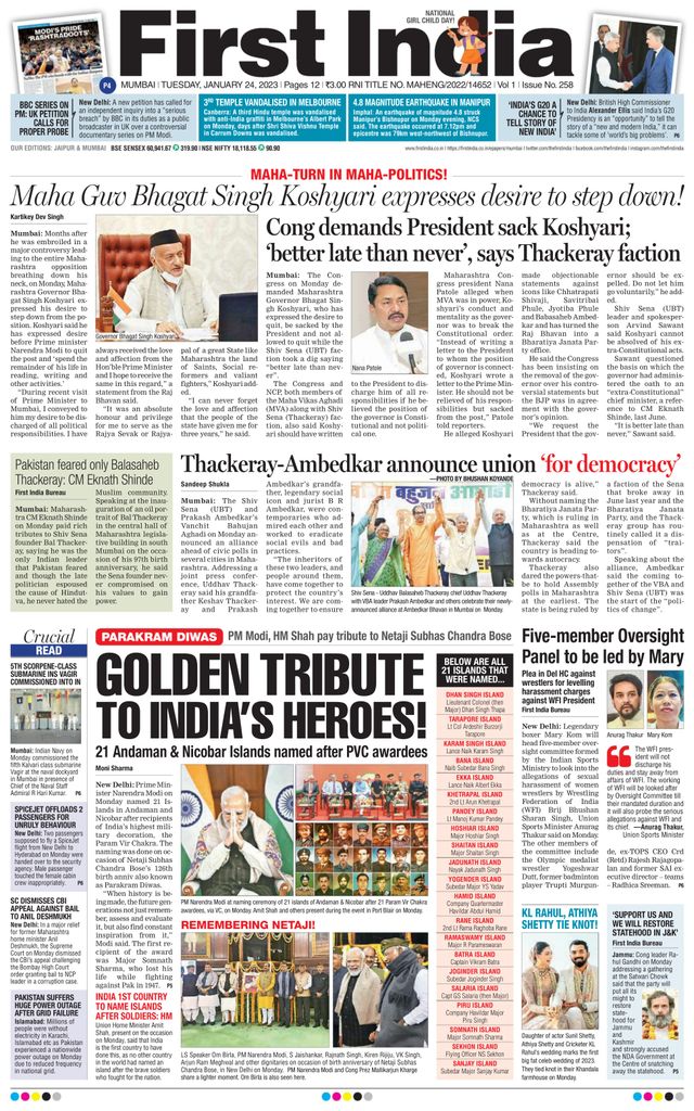 Go Unlimited with Magzter GOLD