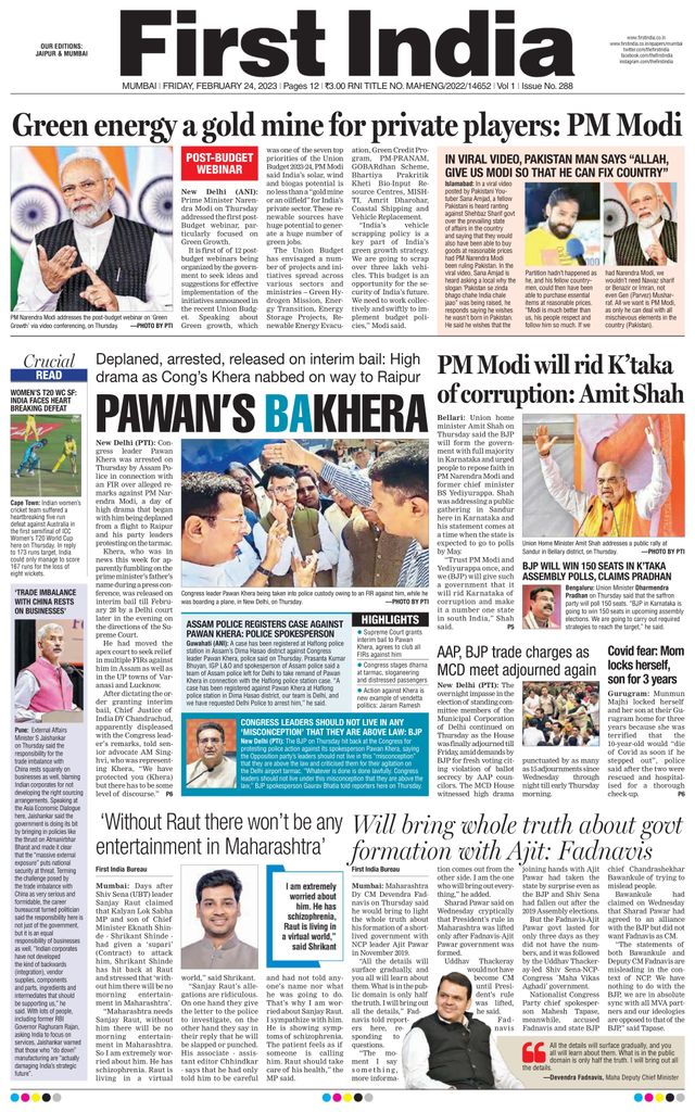 Gå ubegrenset med Magzter GOLD