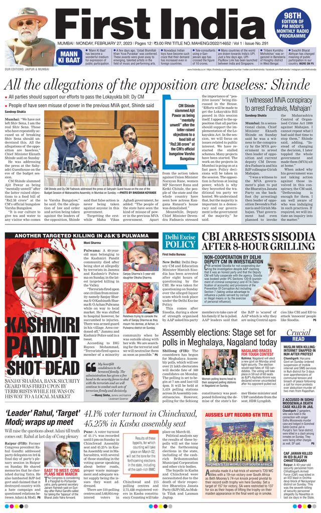 Magzter GOLD ile Sınırsız Olun