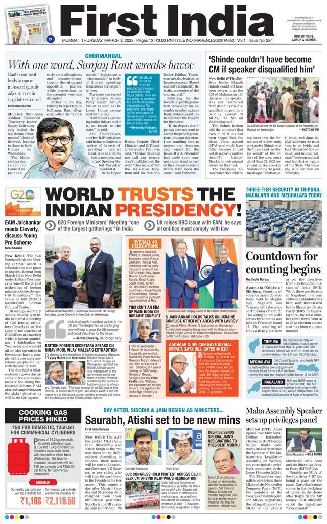 Gå ubegrenset med Magzter GOLD