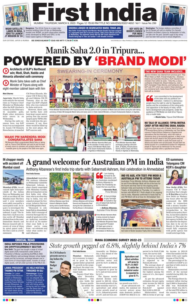 Gå ubegrenset med Magzter GOLD