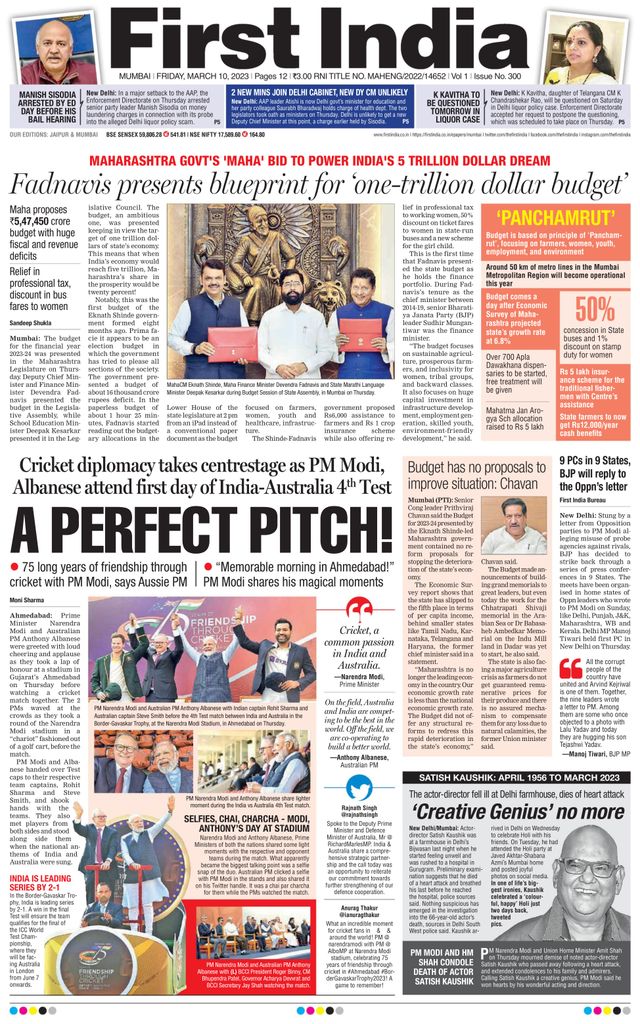 Gå ubegrenset med Magzter GOLD