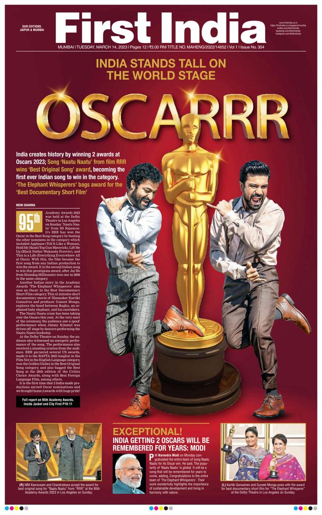 Gå ubegrenset med Magzter GOLD