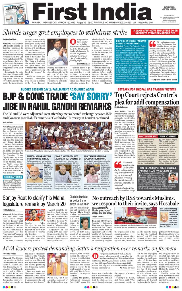 Gå ubegrenset med Magzter GOLD