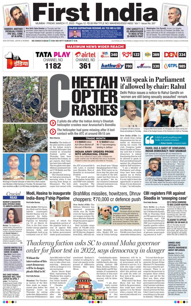 Gå ubegrenset med Magzter GOLD