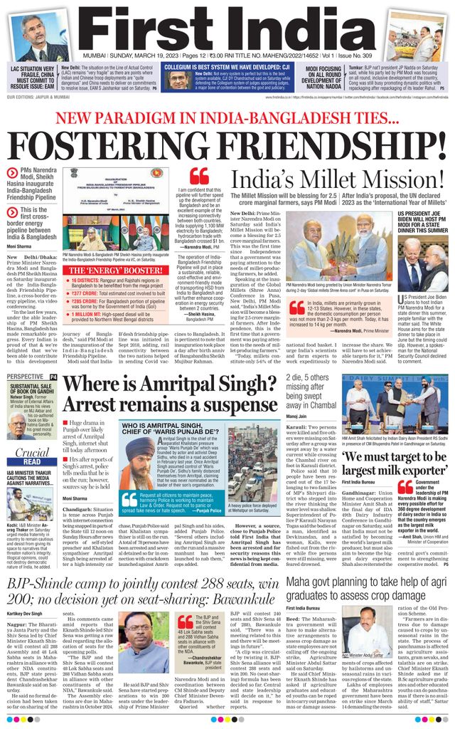 Gå ubegrenset med Magzter GOLD