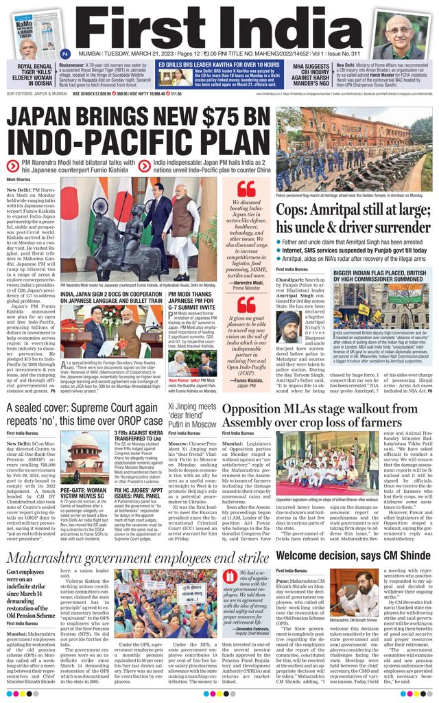 Go Unlimited with Magzter GOLD