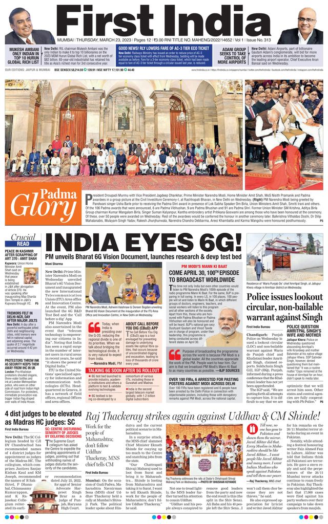 Go Unlimited with Magzter GOLD