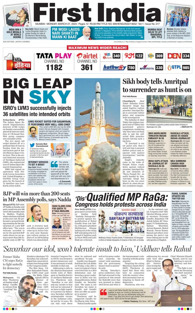 Gå ubegrenset med Magzter GOLD