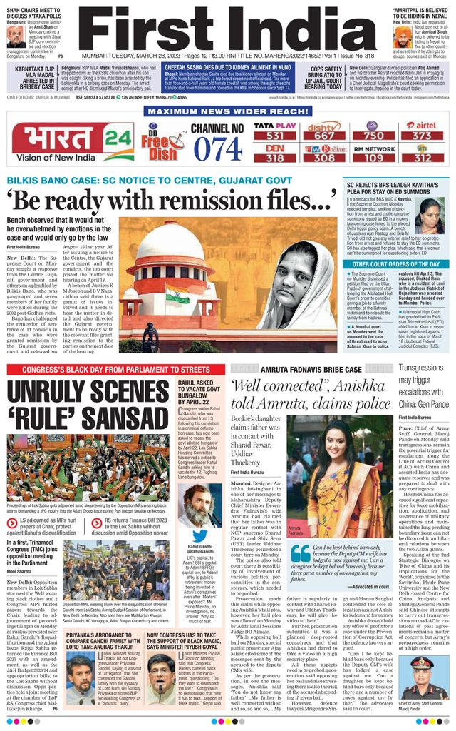 Gå ubegrenset med Magzter GOLD