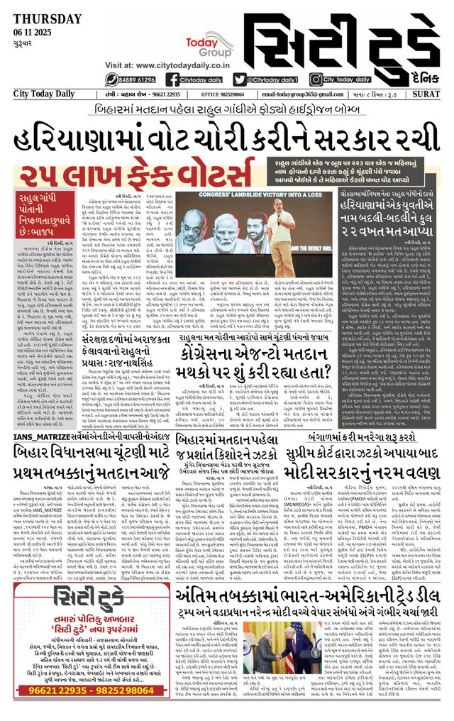 Magzter GOLD ile Sınırsız Olun