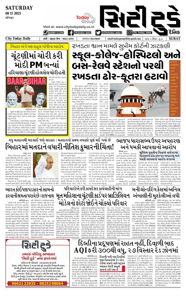 मैगज़्टर गोल्ड के साथ असीमित हो जाओ