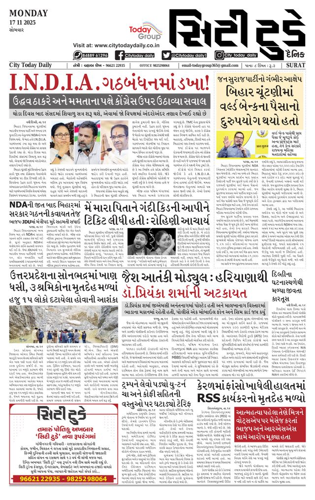 Magzter GOLD ile Sınırsız Olun