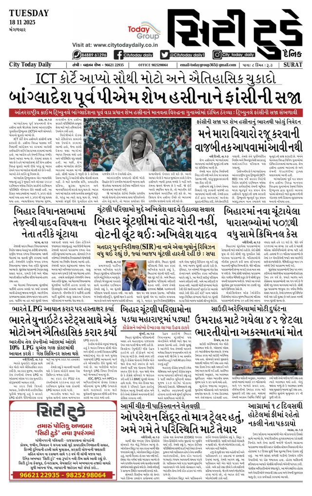 मैगज़्टर गोल्ड के साथ असीमित हो जाओ