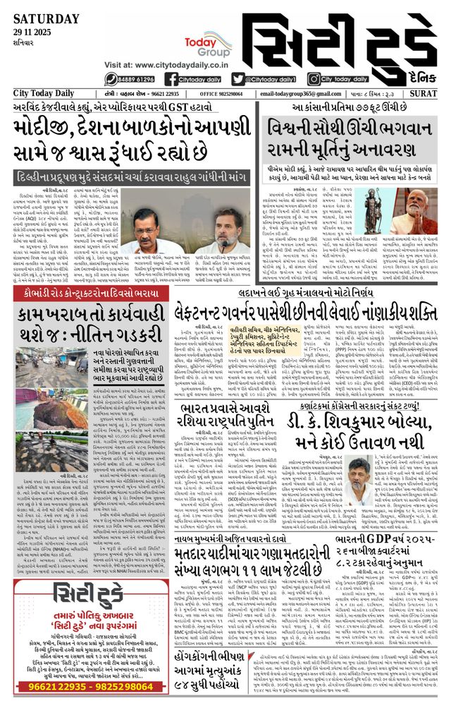 मैगज़्टर गोल्ड के साथ असीमित हो जाओ