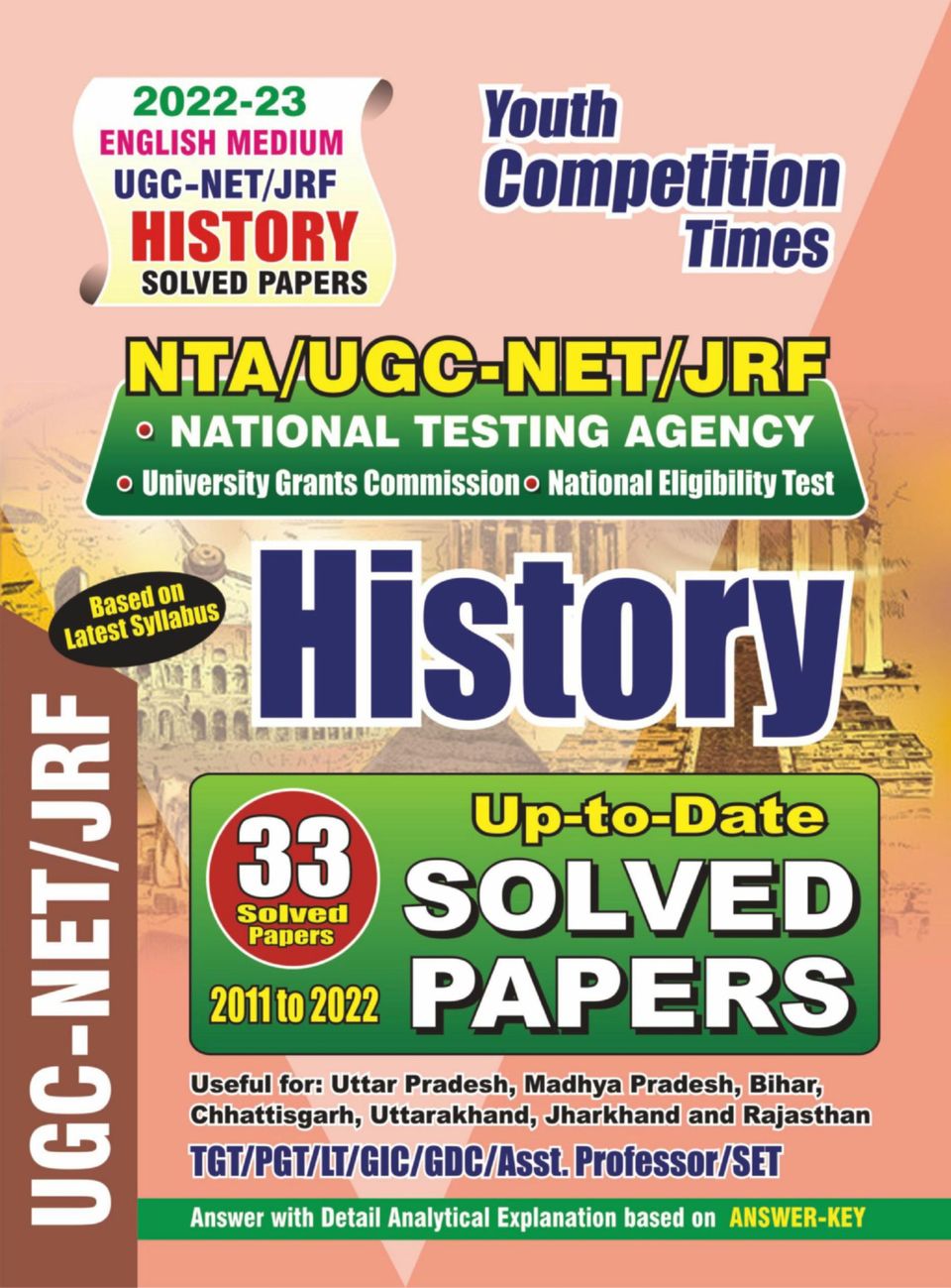 202223 History Magazine Get your Digital Subscription