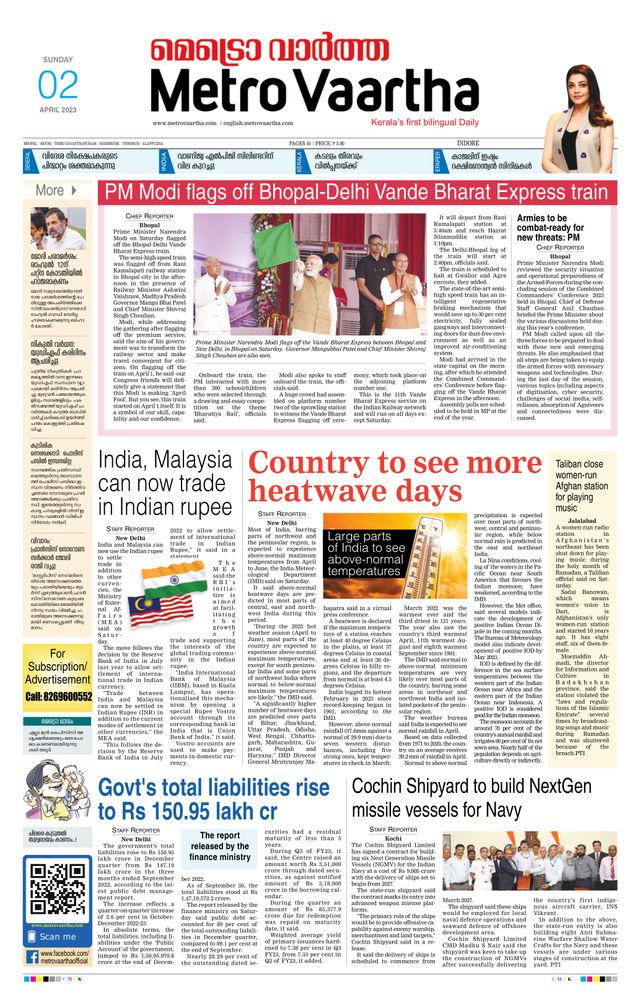 Go Unlimited with Magzter GOLD