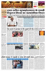 08 December 2025
