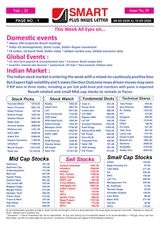 Smart Plus Newsletter