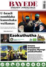 Bayede News