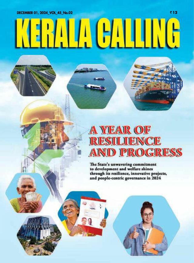 Kerala Calling