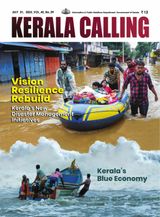 Kerala Calling