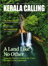 Kerala Calling