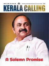 Kerala Calling