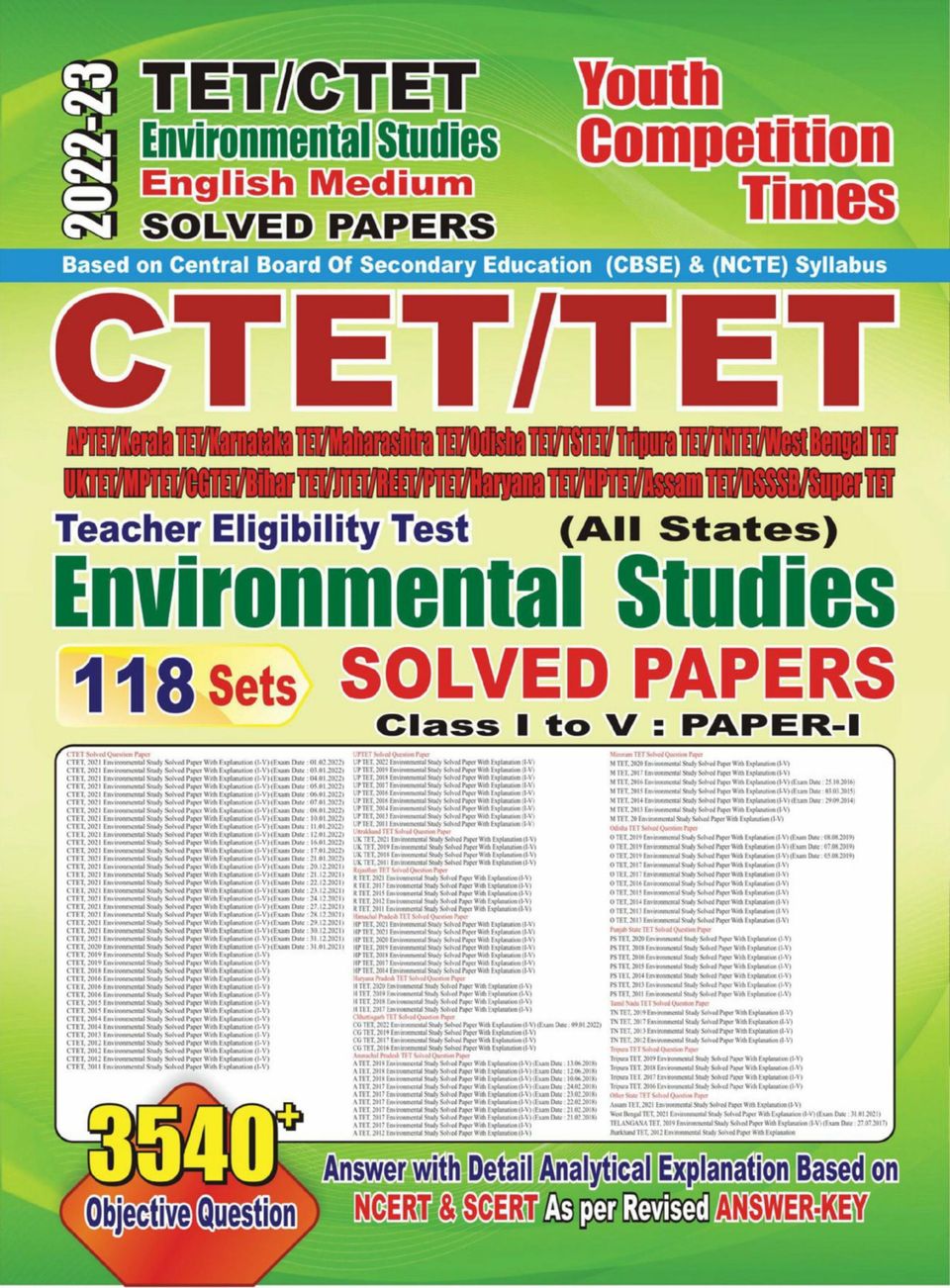 202223 CTET/TET Environmental Studies Magazine