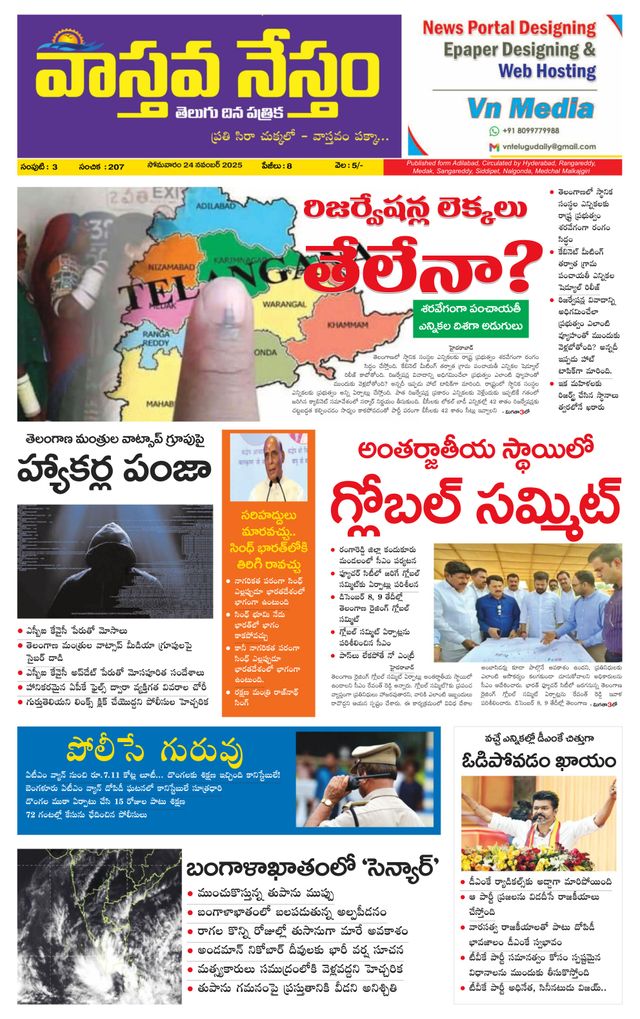 मैगज़्टर गोल्ड के साथ असीमित हो जाओ