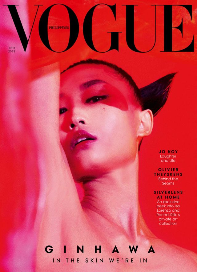 女性情報誌 Vogue Greece Magazine October 2022 女性情報誌 Vogue Greece Magazine October 2022 Vogue Greece