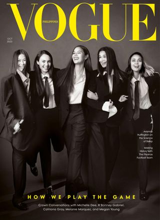 Get digital access to Vogue Philippines - October 2023 issue