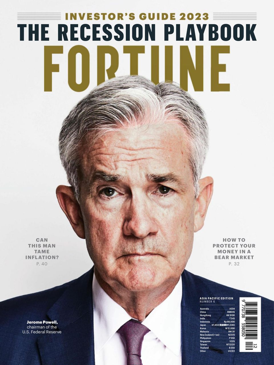 Fortune Asia Magazine Get Your Digital Subscription
